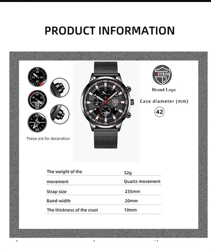 Product information card for a watch with specifications and brand logo.